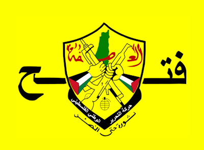 إعلاميون وأكاديميون مصريون يؤكدون أن انعقاد المؤتمر الثامن رسالة وطنية تؤكد أن حركة “فتح” ما زالت قائدة للشعب الفلسطيني