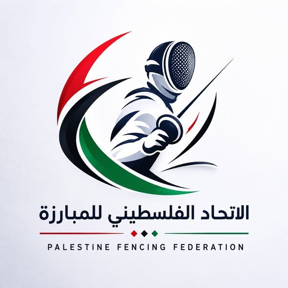 اطلاق منصة الاتحاد الفلسطيني للمبارزة خطوة نحو التطوير والحداثة