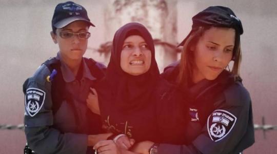 اكتظاظ وإهمال طبي.. أوضاع كارثية للأسيرات في سجن الدامون