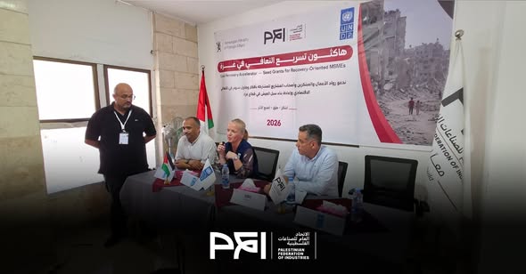 بحضور وفد رفيع من  UNDPالاتحاد العام للصناعات الفلسطينية وبرنامج الأمم المتحدة الإنمائي يطلقان التسجيل لهاكاثون “تسريع التعافي في غزة”