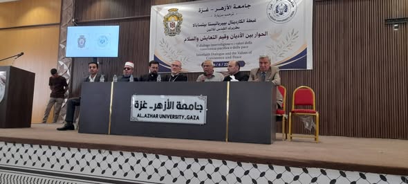 الوحيدي يشارك في اللقاء الإسلامي المسيحي الحوار بين الاديان قيم التعايش والسلام