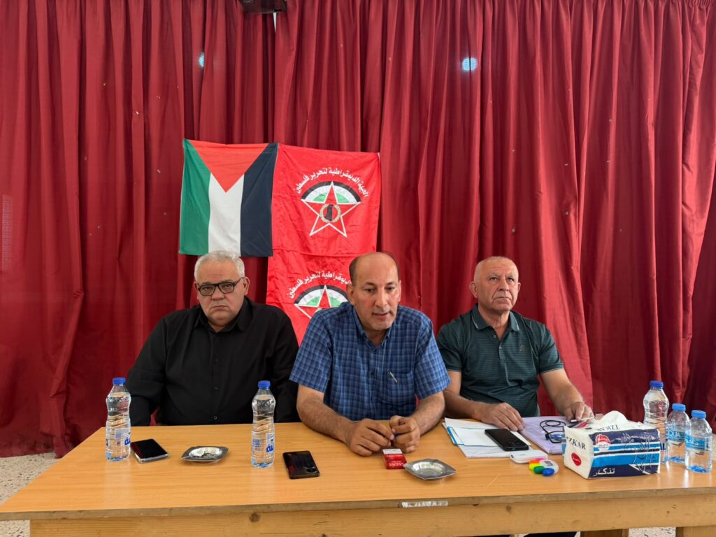 الجبهة الديمقراطية تقدم رؤيتها الوطنية خلال لقاءات سياسية وشعبية في البقاع الأوسط.   يوسف أحمد:* الوحدة والشراكة الوطنية الممر الإلزامي لمواجهة التحديات وحماية الحقوق الوطنية