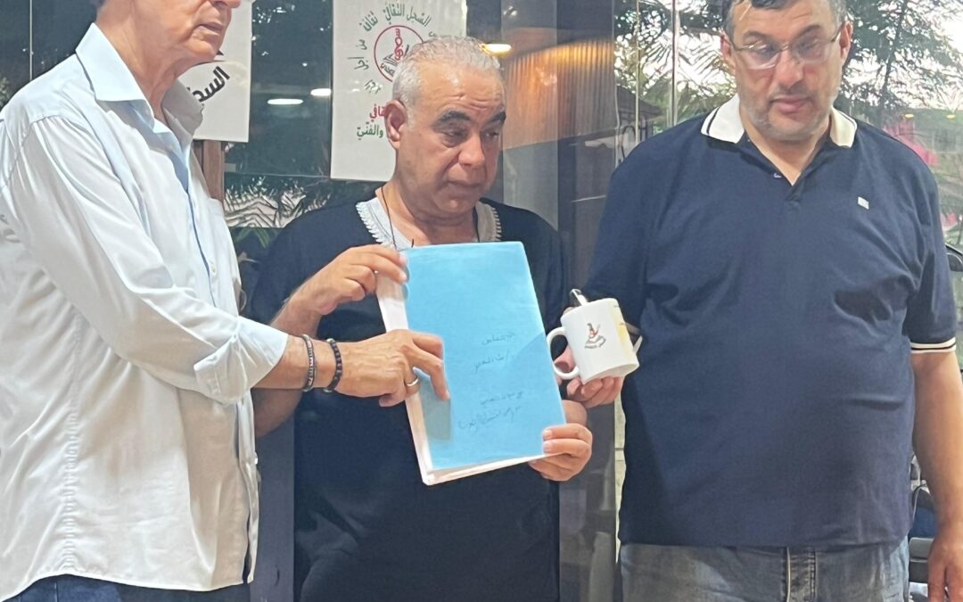 السجل الثقافي يستأنف نشاطه بمشاركة فنانين وشعراء