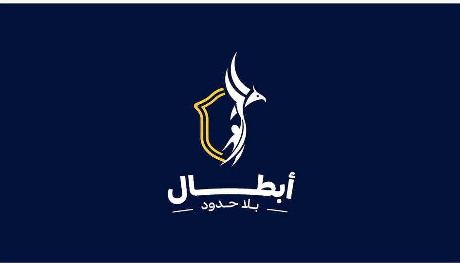 مجموعة تشامبيونز تطلق “أبطال بلا حدود”… برنامجًا تنمويًا لإعادة بناء الإنسان في قطاع غزة
