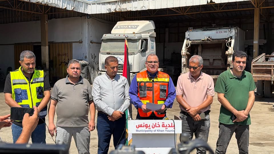 المؤتمر الصحفي لاتحاد بلديات قطاع غزة بمناسبة ذكرى مرور (1000) يوم من الحرب الإسرائيلية على أبناء شعبنا في قطاع غزة