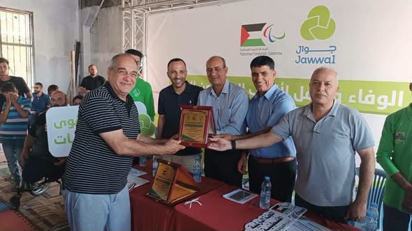اختتام بطولة الوفاء والأمل للدفاع عن النفس لذوي الإعاقة في قطاع غزة
