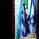 ليس إقامة دولة فلسطينية تقرير: السعودية تطرح شرطين لاستئناف بحث التطبيع مع إسرائيل