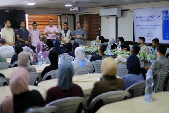 ضمن مشروع المال مقابل العمل واستعادة سبل العيش المتكامل في غزة الغرفة التجارية بغزة تستضيف البرنامج التدريبي الثاني للتثقيف المالي الرقمي