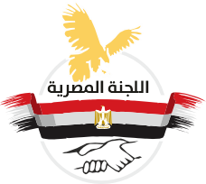 اللجنة المصرية بمحيم نتساريم 18 تنفذ جولة تهنئة للمتفوقين بالثانوية العامة من ابناء المخيم