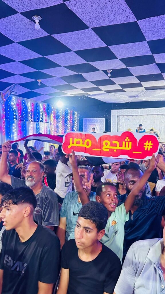 منتخب مصر يمنح غزة لحظات فرح وسط الحرب