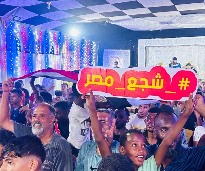 منتخب مصر يمنح غزة لحظات فرح وسط الحرب