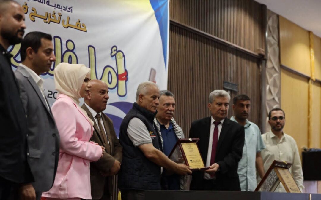 بمشاركة اللجنة المصرية لإغاثة أهالي غزة جامعة الاهر تستضيف حفل تخريج طلبة اكاديمية الناشئين فوج امل فلسطين