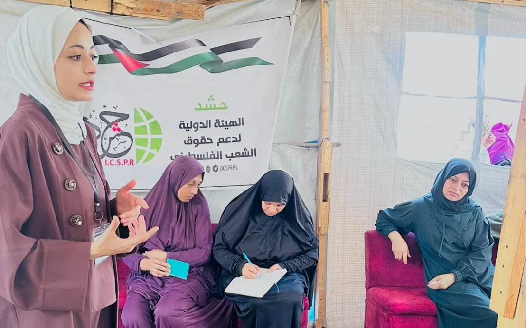 الهيئة الدولية “حشد” تنفذ ورشة توعوية حول حقوق المرأة والدعم النفسي للنساء النازحات في دير البلح