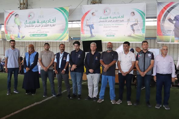 *افتتاح أكاديمية “هييل” لكرة القدم للبتر في دير البلح .. الأولى من نوعها في العالم للأطفال من الذكور والإناث*