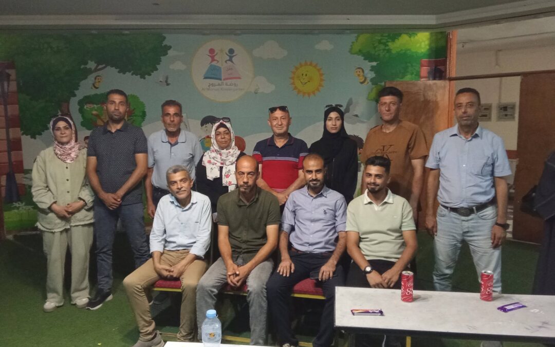 هيئة فلسطين العربية للإغاثة والتنمية الأهلية تعقد اجتماع الجمعية العمومية العادي لعام 2026 وتنتخب مجلس إدارة جديدًا