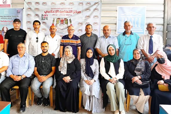 مركز التضامن الإعلامي يستضيف لقاء الجمعية العمومية لنقابة العاملين في مهنة التدريب