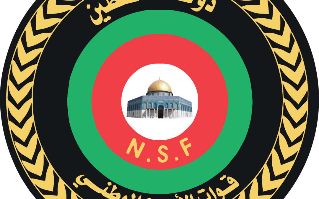 قيادة الأمن الوطني الفلسطيني تنفي إبلاغها بإخلاء مكتب جبل الحليب في عين الحلوة