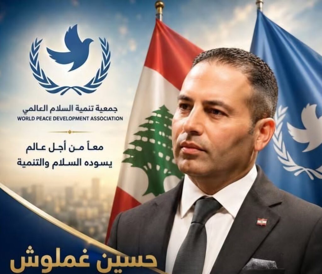 غملوش: أهل الجنوب ليسوا ورقة تفاوض ولا يجوز تركهم وحدهم أمام الخطر أو انتظار نتائج المفاوضات