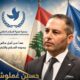 غملوش: أهل الجنوب ليسوا ورقة تفاوض ولا يجوز تركهم وحدهم أمام الخطر أو انتظار نتائج المفاوضات