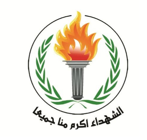 التجمع الوطني لأسر شهداء فلسطين… استحقاق وطني ينتظر الإنصاف
