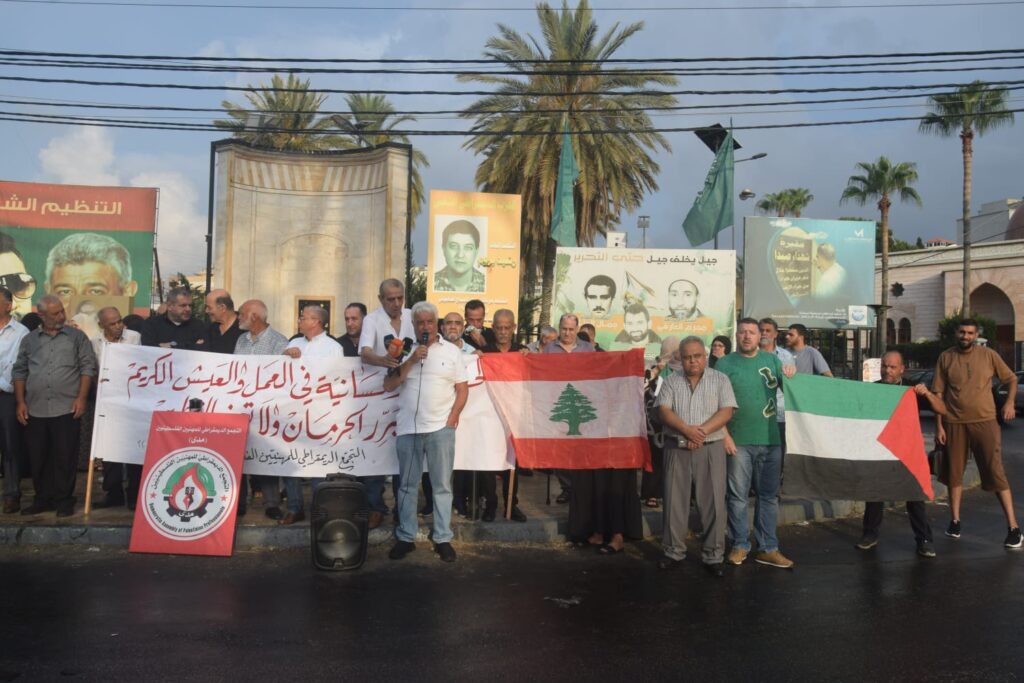 «العيش بكرامة لا يعني التوطين»… اعتصام فلسطيني في صيدا يرفع الصوت للمطالبة بالحقوق