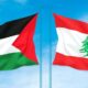 موقع “اللبنانية”: حراك فلسطيني–مسيحي في لبنان لفتح صفحة جديدة وبناء الثقة