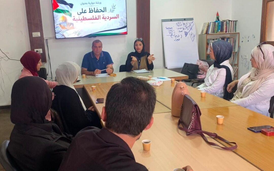 بمناسبة اليوم العالمي للشباب .. نظمتها جمعية مركز غزة للثقافة والفنون “السردية الفلسطينية: من يروي قصتنا؟”.. ورشة شبابية في غزة تدعو إلى تعزيز دور الشباب في إنتاج الرواية وحماية الذاكرة..