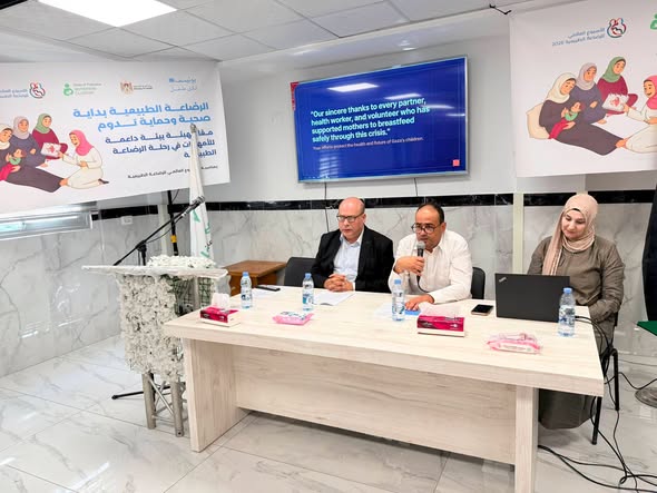 *تردي الأوضاع الصحية والإنسانية  الصحة : 20% فقط من الأمهات  يعتمدن الرضاعة الطبيعية في الأشهر الستة الأولى للمواليد*