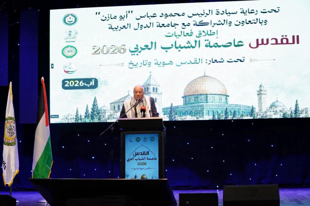 طرح عددا من المبادرات الهادفة لخدمة الشباب الفريق جبريل الرجوب يطلق إحتفالية “القدس عاصمة الشباب العربي 2026”