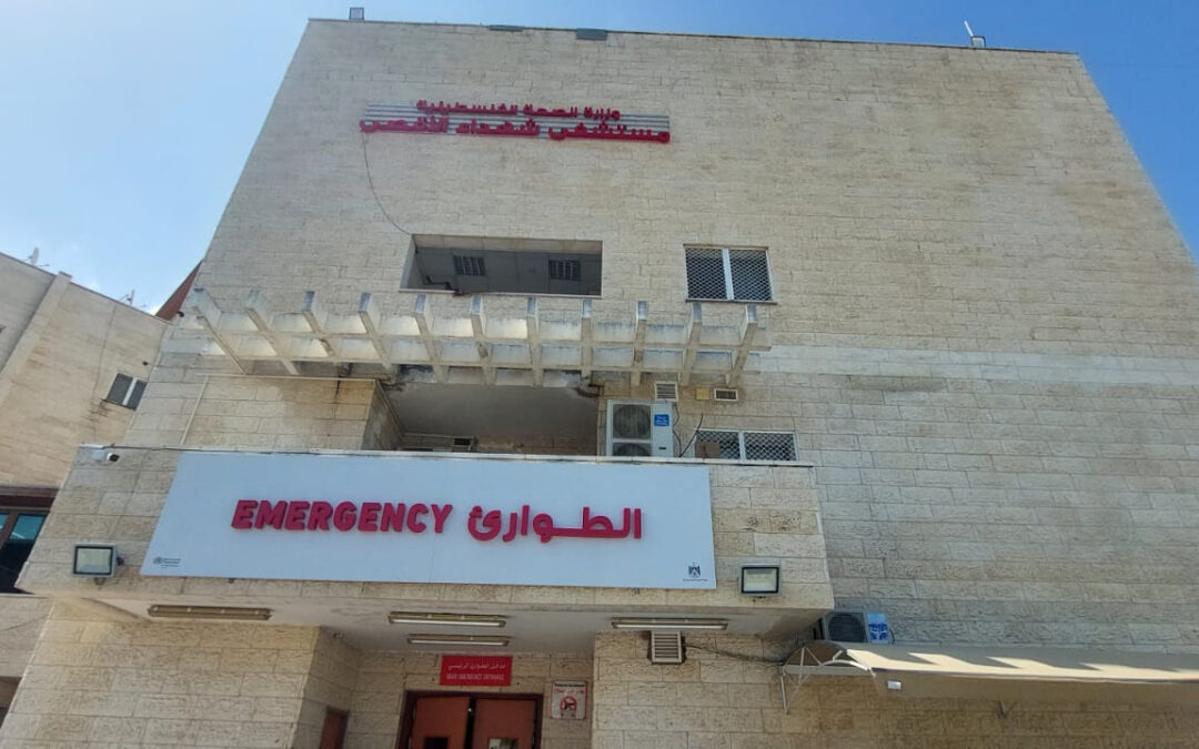 قوات الاحتلال تدمر مستودعاً للأدوية وتقتل 25 فلسطيني من بينهم نساء وأطفال وتصيب 56 في أقل من 48 ساعة