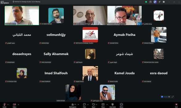 بال ثينك تعقد جلستها الرابعة عن الانتخابات التشريعية باستضافة لجنة الانتخابات المركزية