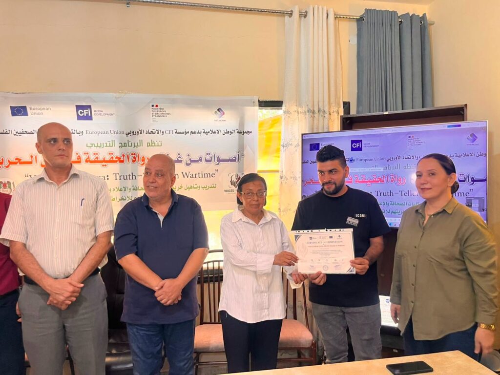 مجموعة الوطن الإعلامية ونقابة الصحفيين الفلسطينيين تنهي المرحلة الأولى من برنامج تأهيل خريجي الإعلام