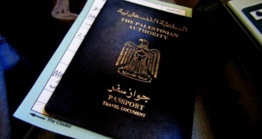 بدء استقبال طلبات إصدار جوازات السفر لطلبة الثانوية العامة والدراسات العليا بغزة