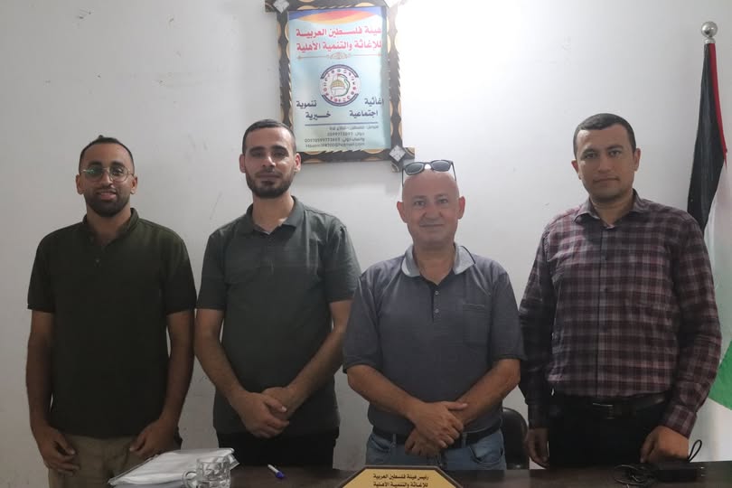 وفد رسمي يزور هيئة فلسطين العربية للإغاثة والتنمية الأهلية