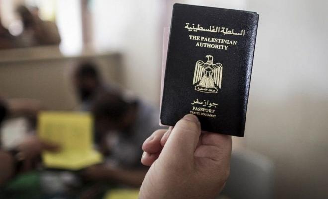 سفارة فلسطين بالقاهرة تعتمد آلية إلكترونية جديدة لحجز مواعيد جوازات السفر البيومترية