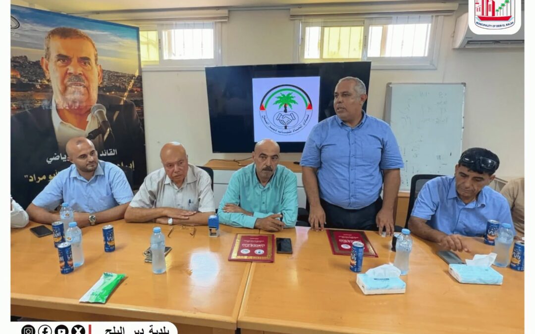 بلدية دير البلح ونادي اتحاد شباب دير البلح يوقعان اتفاقية شراكة لإنشاء وتشغيل صالة رياضية متعددة الاستخدامات
