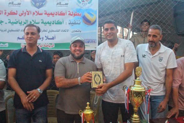 *شهداء جباليا بطلاً لبطولة أكاديمية سلام الأولى للكرة الطائرة شمال غزة*