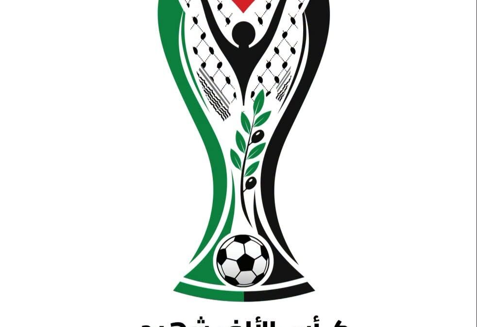 بطولة كأس الألف شهيد  – 50 نادياً يشاركون في البطولة من مختلف الدرجات الممتازة والأولى والثانية والثالثة.
