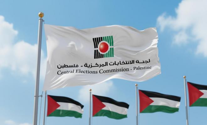 لجنة الانتخابات تعلن تفاصيل الترشح واقتراع الناخبين بالضفة وغزة بالتزامن