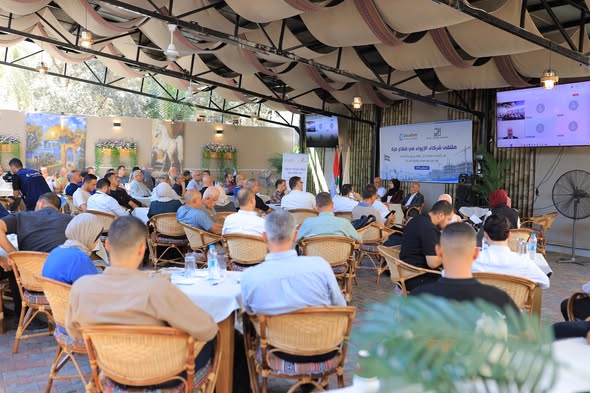 نقابة المهندسين ومؤسسة جلوكال شيفت – هولندا (Glocalshift) تنظمان ملتقى “شركاء الإيواء في قطاع غزة”