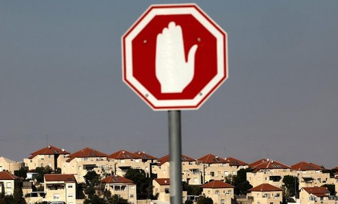 مناقصة استيطانية جديدة في E1 تثير غضبا أوروبيا وتهدد بتصعيد ضد إسرائيل