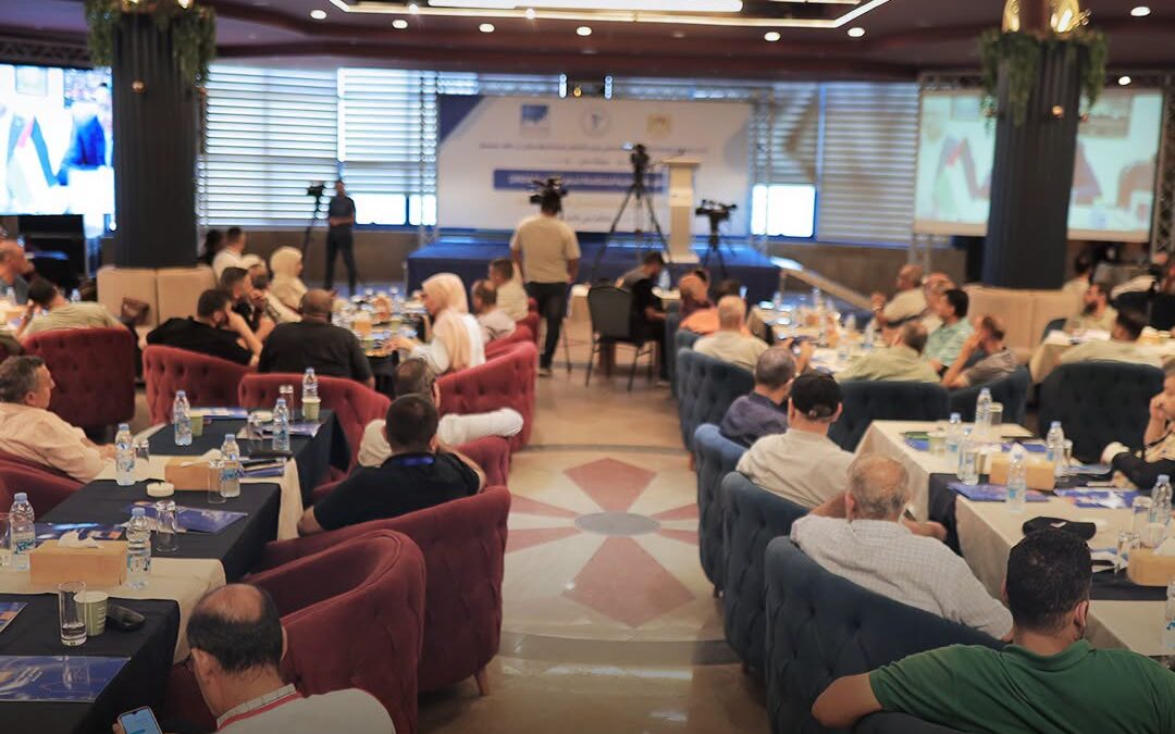 الهيئة العربية الدولية للإعمار في فلسطين تنظّم ورشة عمل حول المنظومة الوطنية المتكاملة لحصر الأضرار في قطاع غزة