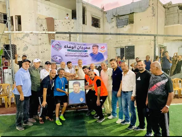 عاهد زقوت لا يغيب.. ملاعب غزة تستعيد سيرة «أبو عفيف» في مهرجان الوفاء