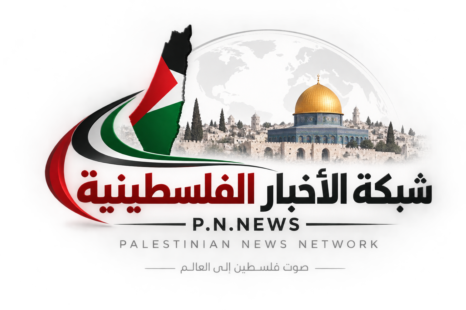 شبكة الأخبار الفلسطينية - P.N.NEWS