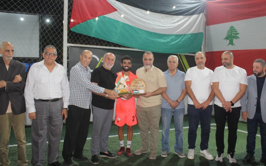 الأخوة الفلسطيني يتفوق على المايسترو اللبناني في المباراة التكريمية للكابتن محمد حبوس