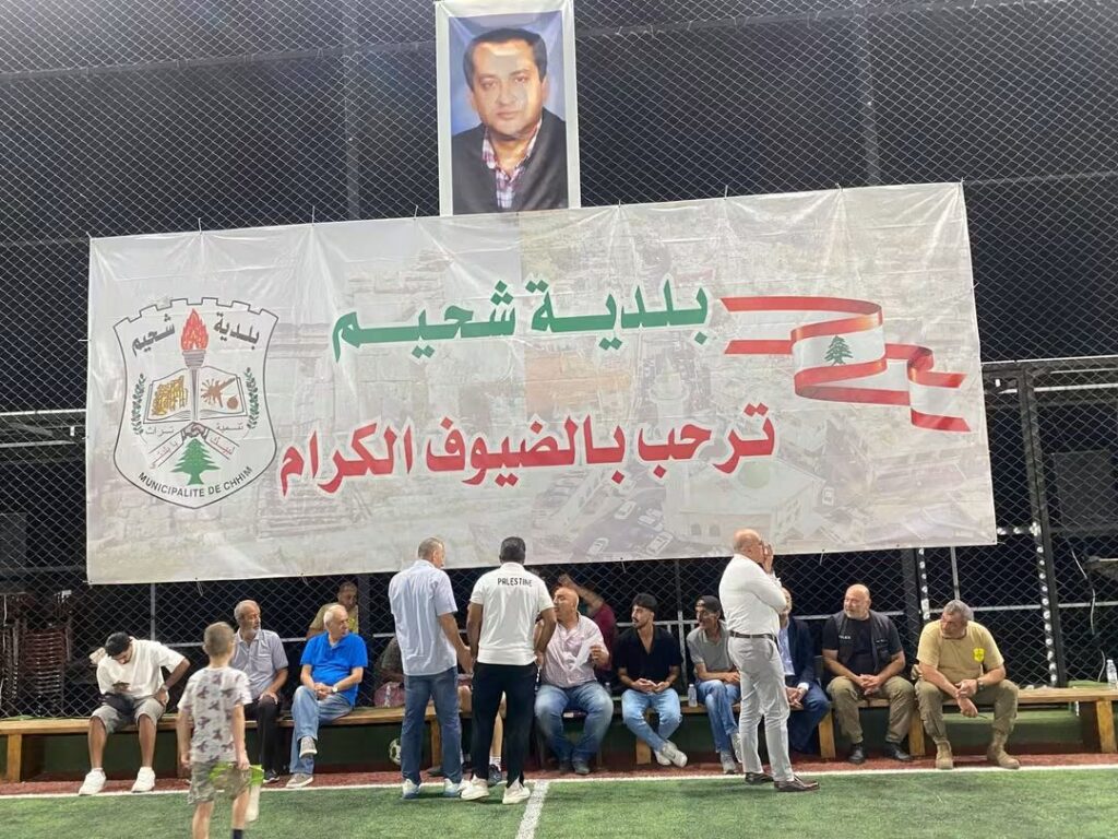 الأخوة الفلسطيني ومنتخب برجا  مباراة نارية  في ختام  المهرجان الرياضي الثاني تكريماً  للمرحوم الأستاذ العبدالله في مجمع غرين لاند – شحيم