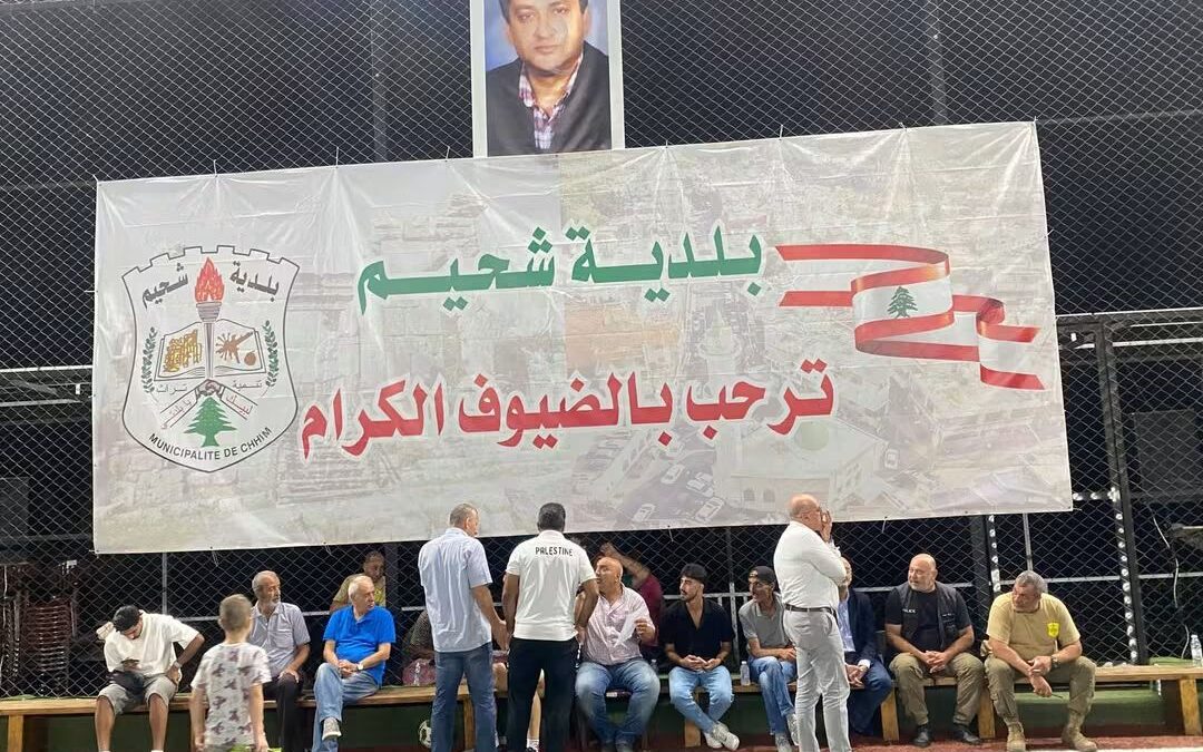 الأخوة الفلسطيني ومنتخب برجا  مباراة نارية  في ختام  المهرجان الرياضي الثاني تكريماً  للمرحوم الأستاذ العبدالله في مجمع غرين لاند – شحيم