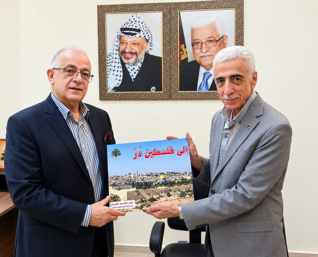 جميل ضاهر في سفارة فلسطين: «إلى فلسطين دُر» نحو تعاون أوسع لإبقاء القضية الفلسطينية في واجهة الأحد