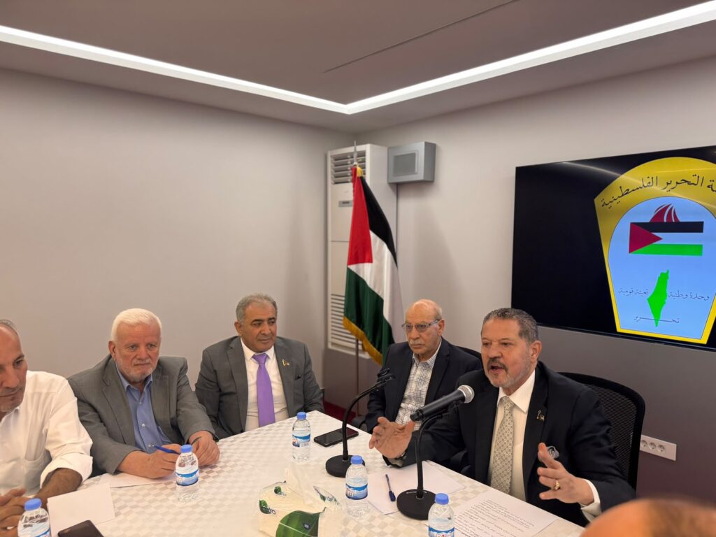 لقاء موسع في بيروت يستكمل التحضيرات للمجمع الانتخابي للمجلس الوطني الفلسطيني