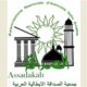 جمعية الصداقة الإيطالية العربية تدين بأشد العبارات الاعتداءات الإيرانية الغاشمة على المملكة الأردنية الهاشمية